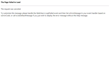 Tablet Screenshot of ftctrucks.com